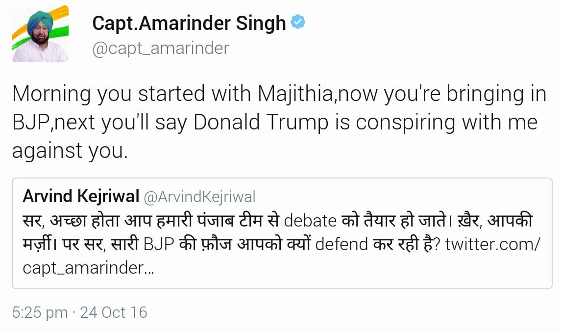 geetv79's tweet photo. #भगोड़ा_Kejriwal Has an Endless Supply of Mud &amp; Mud 
And No Courage for Personal Debate With #PunjabDaCaptain 
#CaptainKnocksOutKejriwal https://t.co/FEWi72pfXG