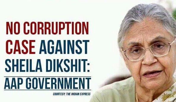 geetv79's tweet photo. #भगोड़ा_Kejriwal Has an Endless Supply of Mud &amp; Mud 
And No Courage for Personal Debate With #PunjabDaCaptain 
#CaptainKnocksOutKejriwal https://t.co/FEWi72pfXG