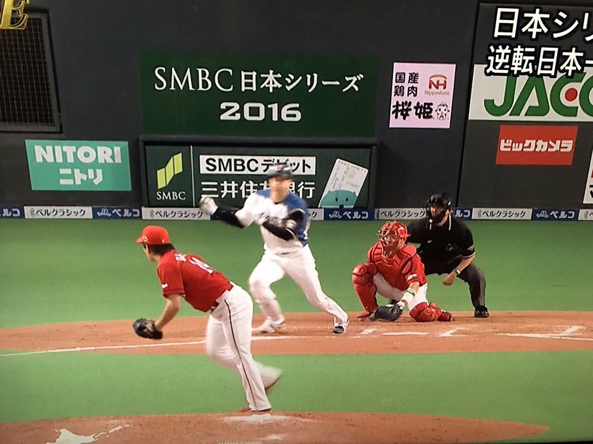 shichifukugr's tweet image. #ハムホー