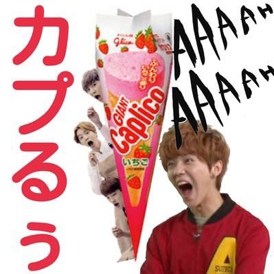infinite329exo's tweet photo. どんなやつかはアイコンで察して🐤🍼🐶
#Twitter上にいるEXOペンさん全員と繋がる���が密かな夢だったりするのでとりあえずこれを見たEXOペンさんはRTもしくはフォローしていただけると全力でフォローしに行きます https://t.co/7E9eOAR2If