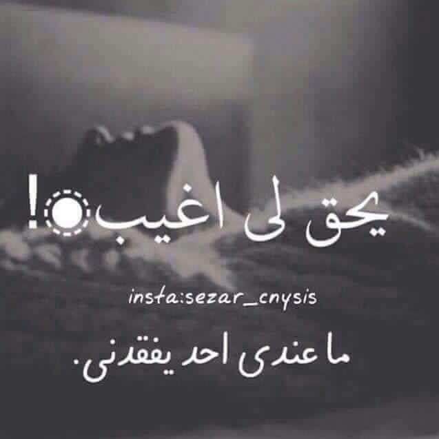 طوق الياسمين (@actionsj8721) on Twitter photo 