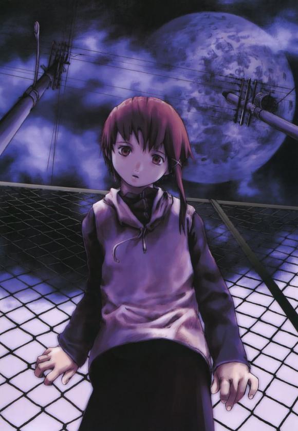 EGO
- serial experiments lain -