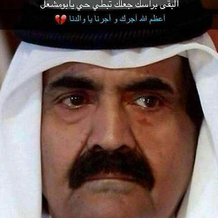 mudasir19901's tweet photo. https://t.co/9uOjdohp5r
