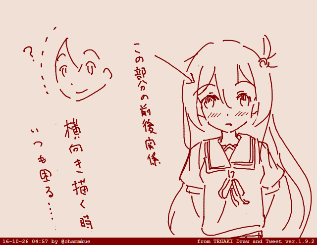 多分髪を描くのが苦手な一つの原因 #tegaki_dt 