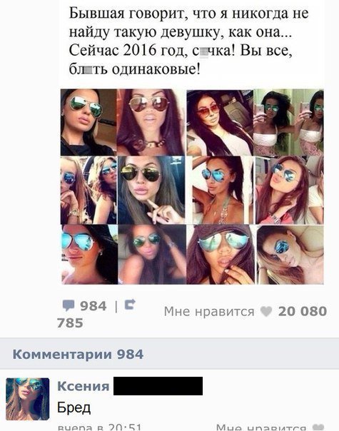 Good Jokes (@good__jokes) on Twitter photo 