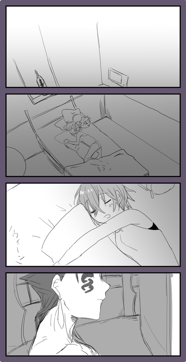 以前TLで寝ようとすると絶対犬が布団に入ってくるっていうツイートを見かけてうわあ～～!!い～な～!と思ったのでタニキで描きました。オルタは絆6くらいからほかのクー達よりも各段に飼い犬感が増すといいなあ……… ぐだずの前でしっぽブンブン振り回したりよお。 