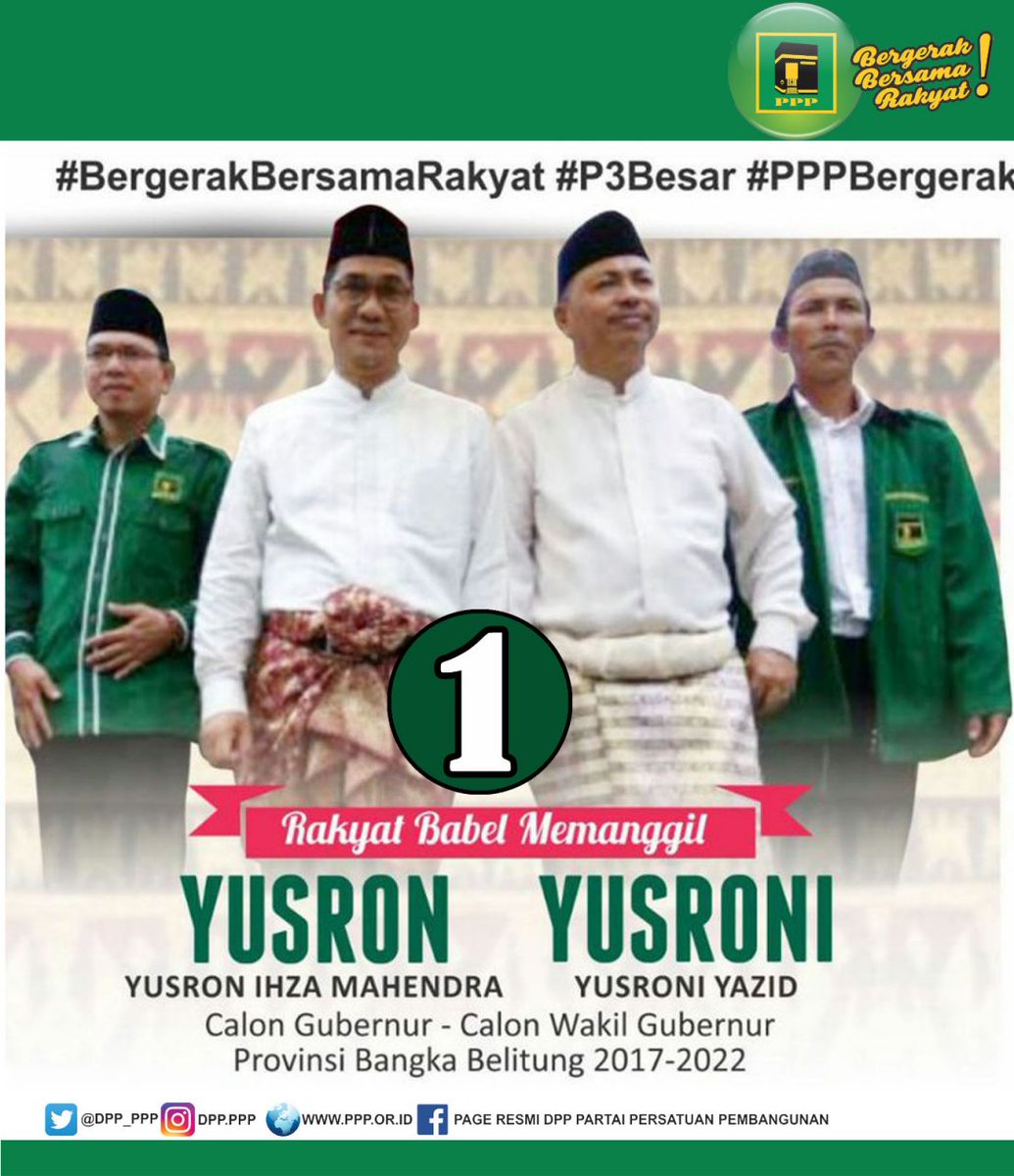 DPP_PPP's tweet photo. Nomor Urut 1 untuk Cagub &amp; Cawagub Babel, Yusron Ihza Mahendra &amp; Yusroni Yazid #PPPBergerakBersamaRakyat #PPPBergerak #P3Besar https://t.co/pJ4NOxLcGh