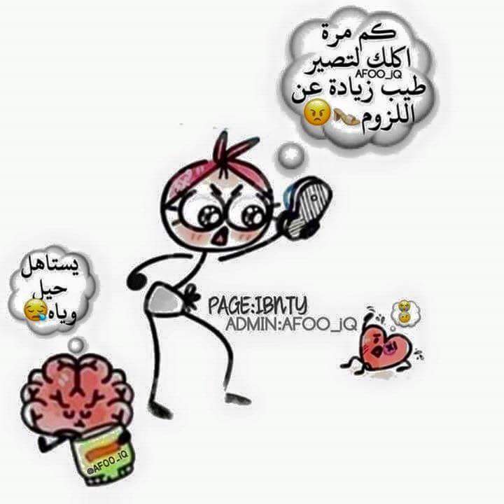 درر (@durr2015) on Twitter photo 