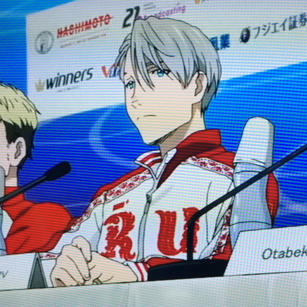 Megumi No Twitter ユーリ On Ice オシャレジャージ発見 柄が細かいなーって思ってたら プルシェンコそのままなんだね チェブラーシュカもあったー かわいい ファッション オシャレ ユーリonice プルシェンコ チェブラーシュカ ロシア アニ Megumi No Twitter ユーリ On Ice オシャレジャージ発見 柄が細かいなーって思ってたら プルシェンコそのままなんだね チェブラーシュカもあったー かわいい ファッション オシャレ ユーリonice プルシェンコ チェブラーシュカ ロシア アニ