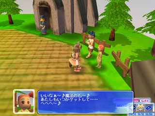 フリーゲーム夢現 無料ゲーム紹介 V Twitter フリーゲームおすすめ パポタ 空飛ぶ魔導店 ほのぼの３ｄアクションｒｐｇ T Co Fwu7gj7quy