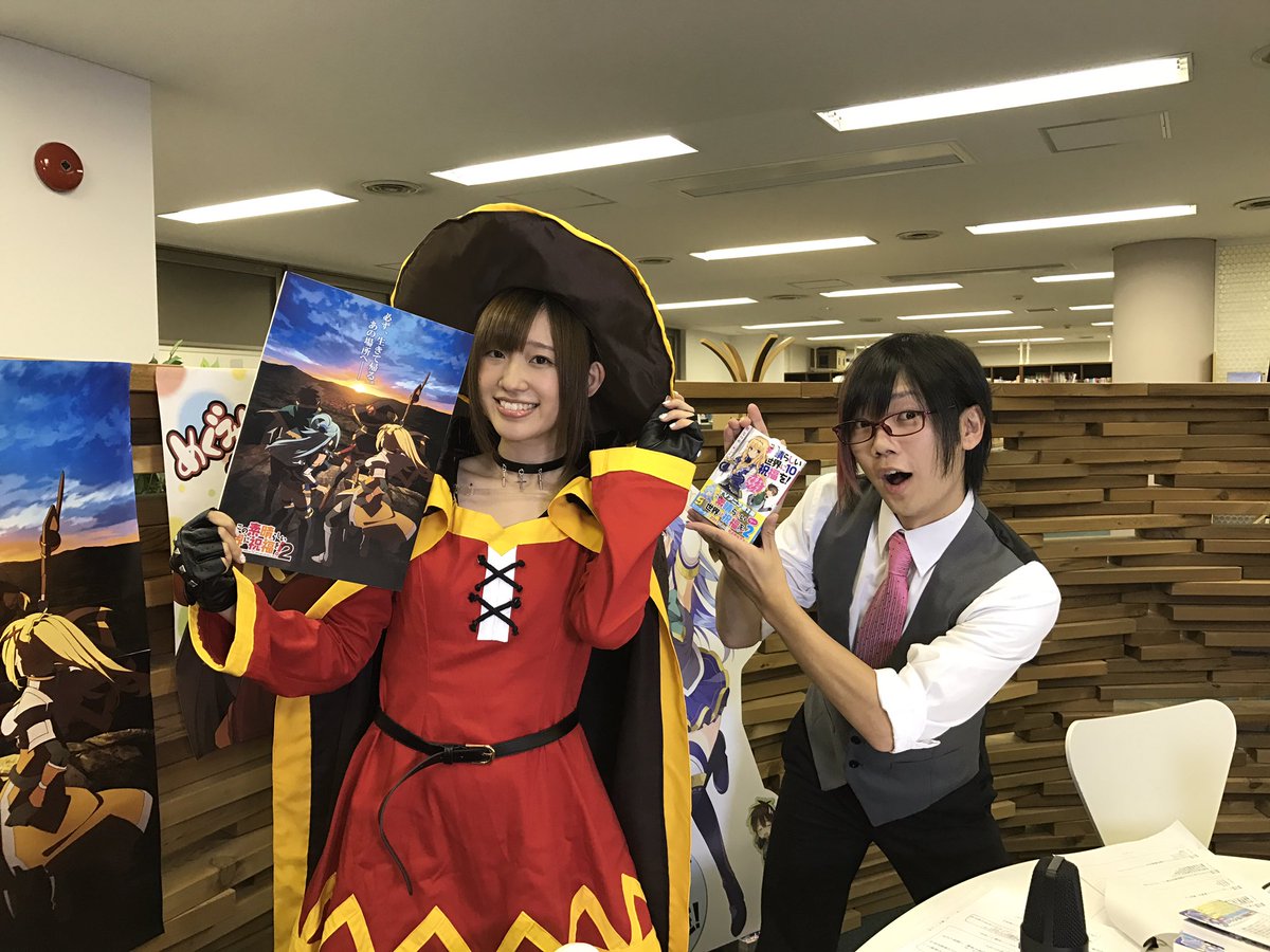 konosuba megumin voice actor