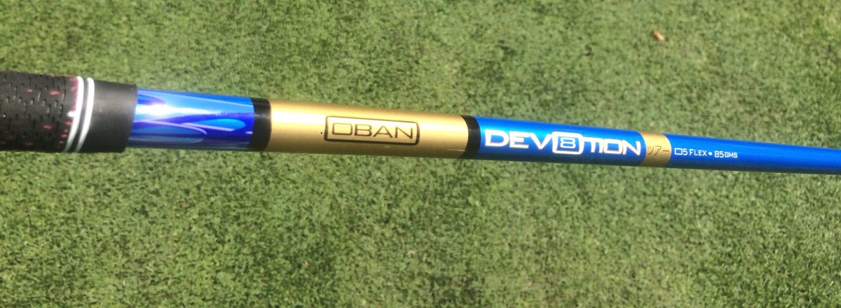 TourEdgeGolf's tweet photo. #TourBuildTuesday Exotics EX9 13* fairway wood equipped with an @ObanShafts Devotion 85g X https://t.co/gXOXd4StXJ