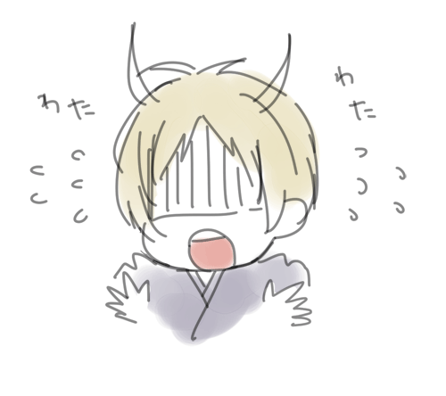 やまし tweet media