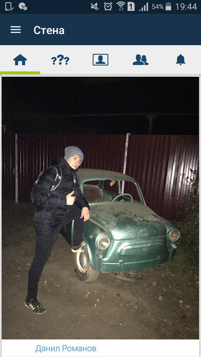 Это как на плитах в 2012 все фоткались