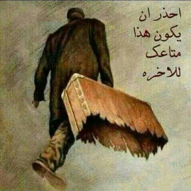 MahmoodTamem's tweet photo. https://t.co/gOk4jKzdty