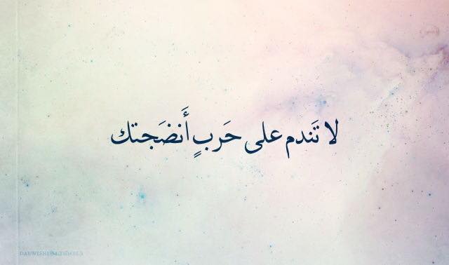 sarrapeace's tweet image. 