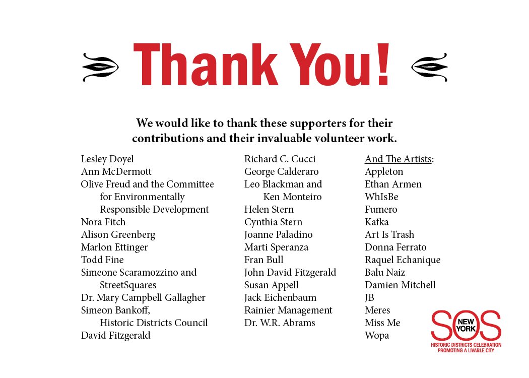#ISupportSOSNewYork #humanscaleNYC #SOSNewYork #nyc #Thanks