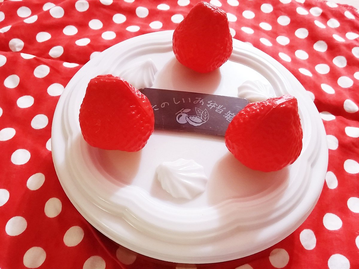 かわいいお弁当箱