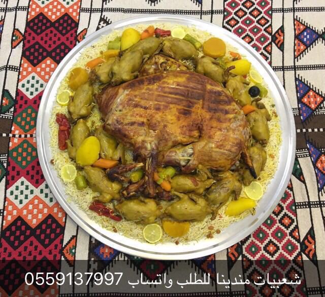 shabayat11's tweet photo. توقع نتيجة الهلال vs الإتحاد 
و أحصل على بيبي تيس عدني مقمر
الشروط
متابعة + رتويت
للطلب واتساب 0559137997 https://t.co/wMr5I5vsuB