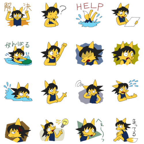 スクール水着のtwitterイラスト検索結果 古い順 スクール水着のtwitterイラスト検索結果 古い順