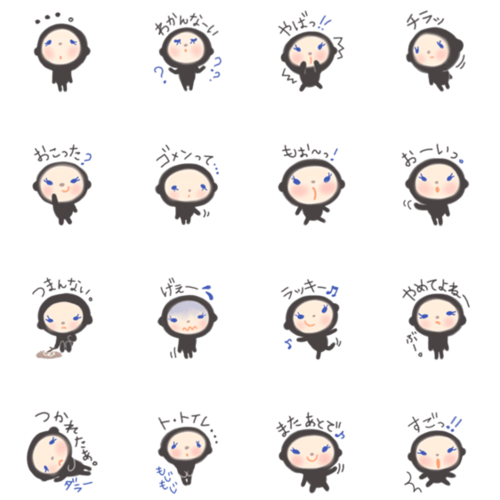 らぶちゃんのtwitterイラスト検索結果 古い順