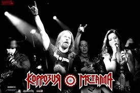 группа коррозия металла. коррозия металла 2004. паук группа коррозия металла. коррозия металла лучшее. группа коррозия металла.