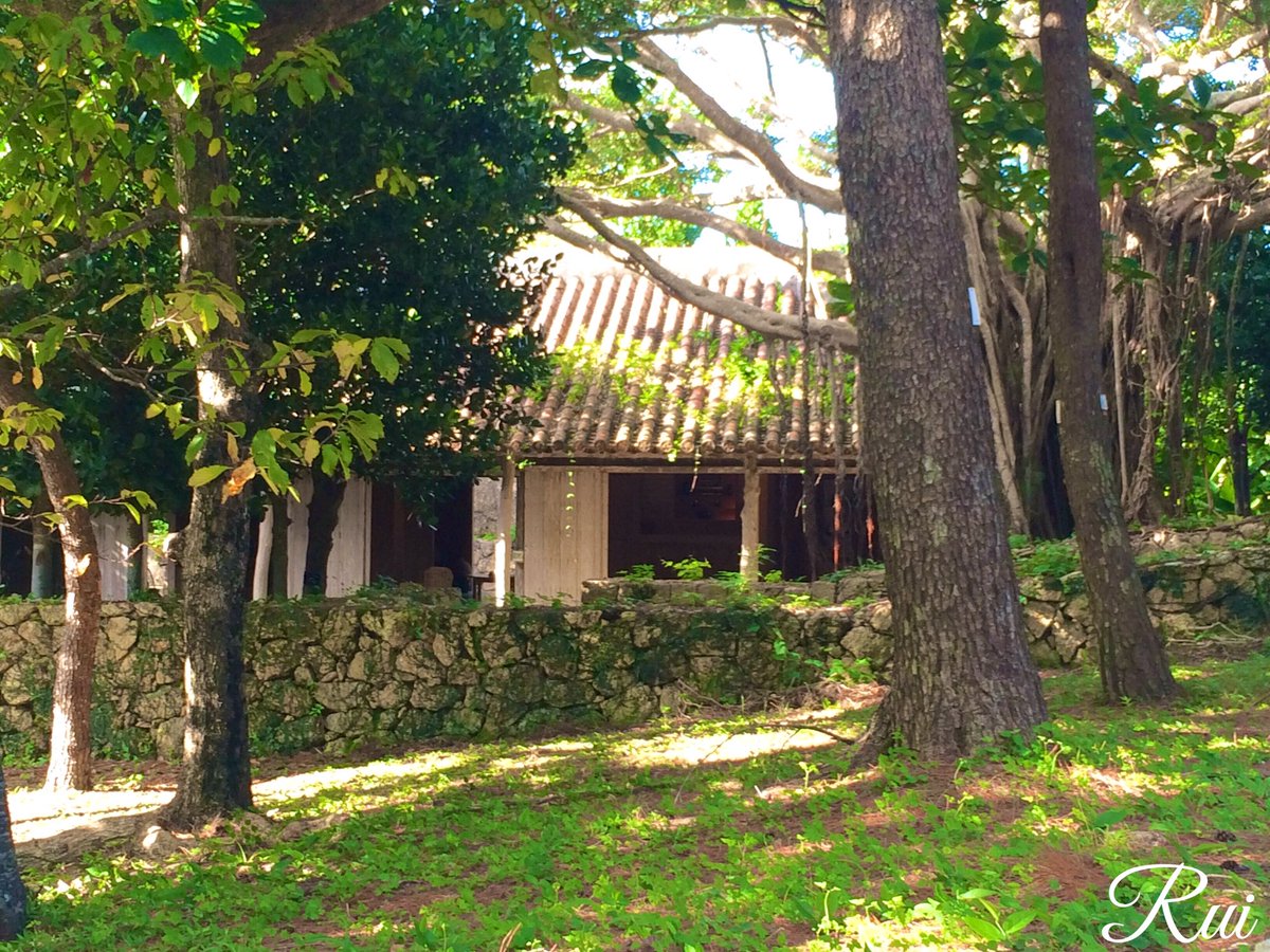 おきなわ郷土村 おきなわ郷土村
