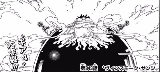 マガーアン V Twitter マンガーアンテナ ワンピース ネタバレ 843話 ルフィ まさかサンジの両腕に巻いてあるのは爆弾か 島から出てしまったら爆発するのか 仕方がねえ ここは引こう T Co Sr6dhvz8x7 マガーアン V Twitter マンガーアンテナ ワンピース ネタバレ 843話 ルフィ まさかサンジの両腕に巻いてあるのは爆弾か 島から出てしまったら爆発するのか 仕方がねえ ここは引こう T Co Sr6dhvz8x7