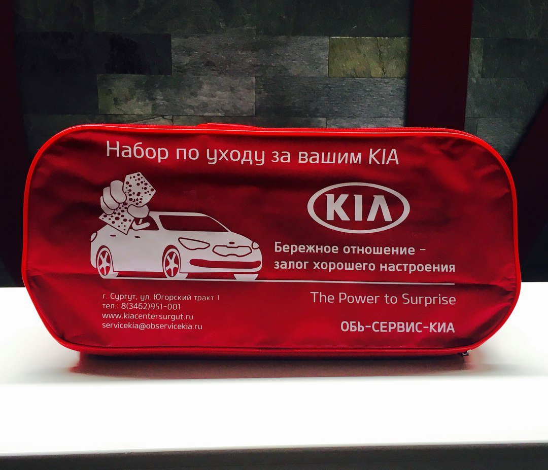 хеликс сургут югорский тракт. сити молл сургут кафе. г. хеликс лаборатория сургут. хеликс сургут югорский тракт.