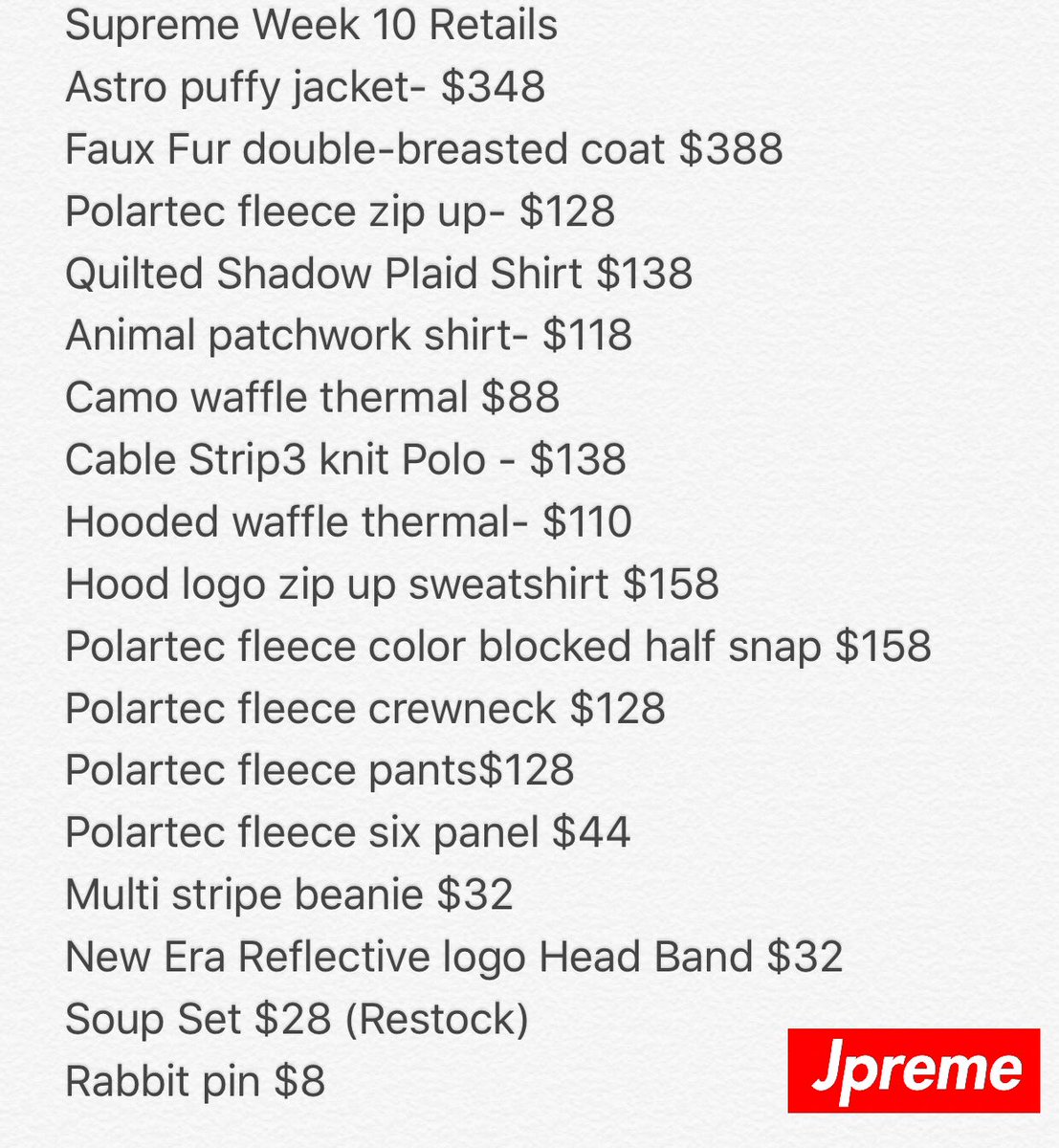 supreme puffer jacket retail