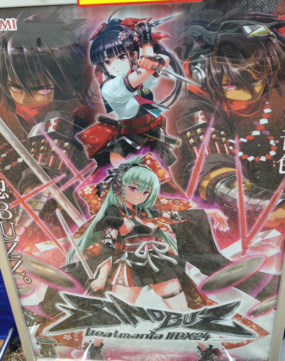 G-stage浜町＠青いピラミッドのゲームセンター🏛️ على X: 