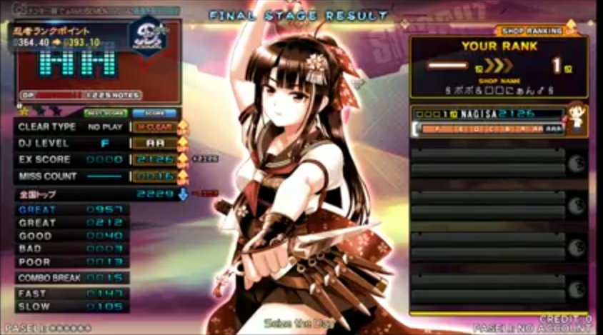 Beatmania Iidx Community Thread Deluxe Sound Sensation Neogaf Beatmania Iidx Community Thread Deluxe Sound Sensation Neogaf