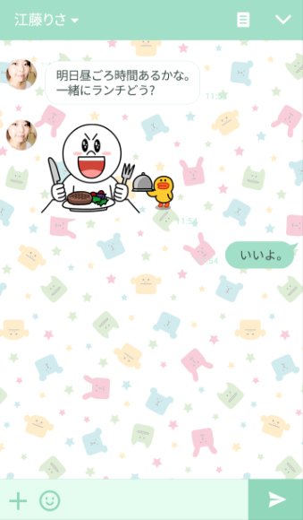 Iku Craftholic Line着せかえ 本日クラフトホリックのline着せかえが販売スタートしました クラフトホリックらしい ユルくて可愛い着せかえになっています Craftholic Or クラフトホリックで検索してね T Co Dyb8feagsy T Co Iku Craftholic Line着せかえ 本日クラフトホリックのline着せかえが販売スタートしました クラフトホリックらしい ユルくて可愛い着せかえになっています Craftholic Or クラフトホリックで検索してね T Co Dyb8feagsy T Co