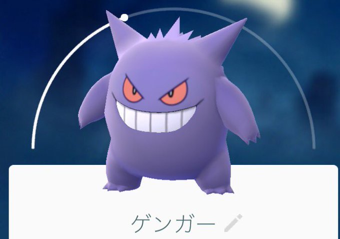 ゲンガーのtwitterイラスト検索結果 古い順 ゲンガーのtwitterイラスト検索結果 古い順