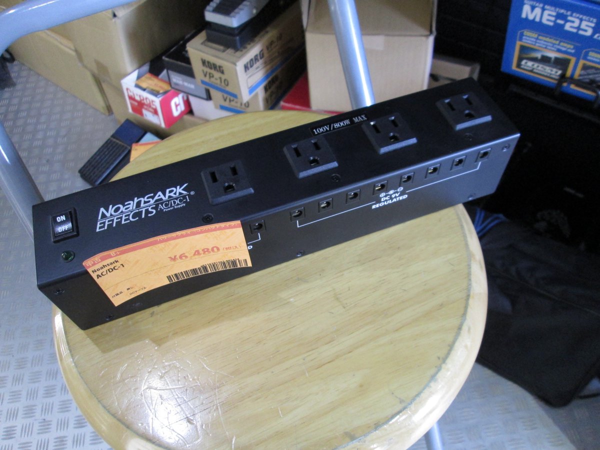 エフェフリ Pa Twitter 人気のパワーサプライ入荷しました Noah Sark Ac Dc 1 電源アダプター4口兼12vのout3口 9vのdcoutで8口にサプライできる優れもの もちろん電源ケーブルとdcケーブル付属です これさえあれば電源口には困らんぜ スタッフs エフェフリ Pa Twitter 人気のパワーサプライ入荷しました Noah Sark Ac Dc 1 電源アダプター4口兼12vのout3口 9vのdcoutで8口にサプライできる優れもの もちろん電源ケーブルとdcケーブル付属です これさえあれば電源口には困らんぜ スタッフs