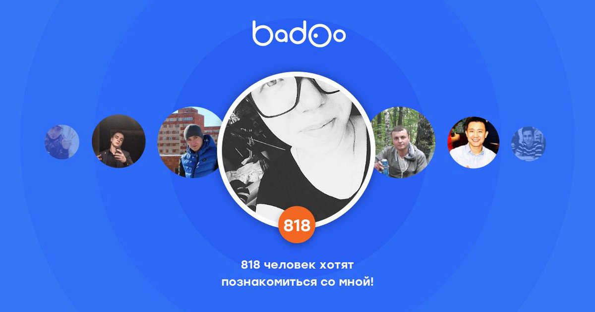 MagicAndSammer's tweet image. Общайтесь с Vika и другими интересными людьми поблизости на Badoo!