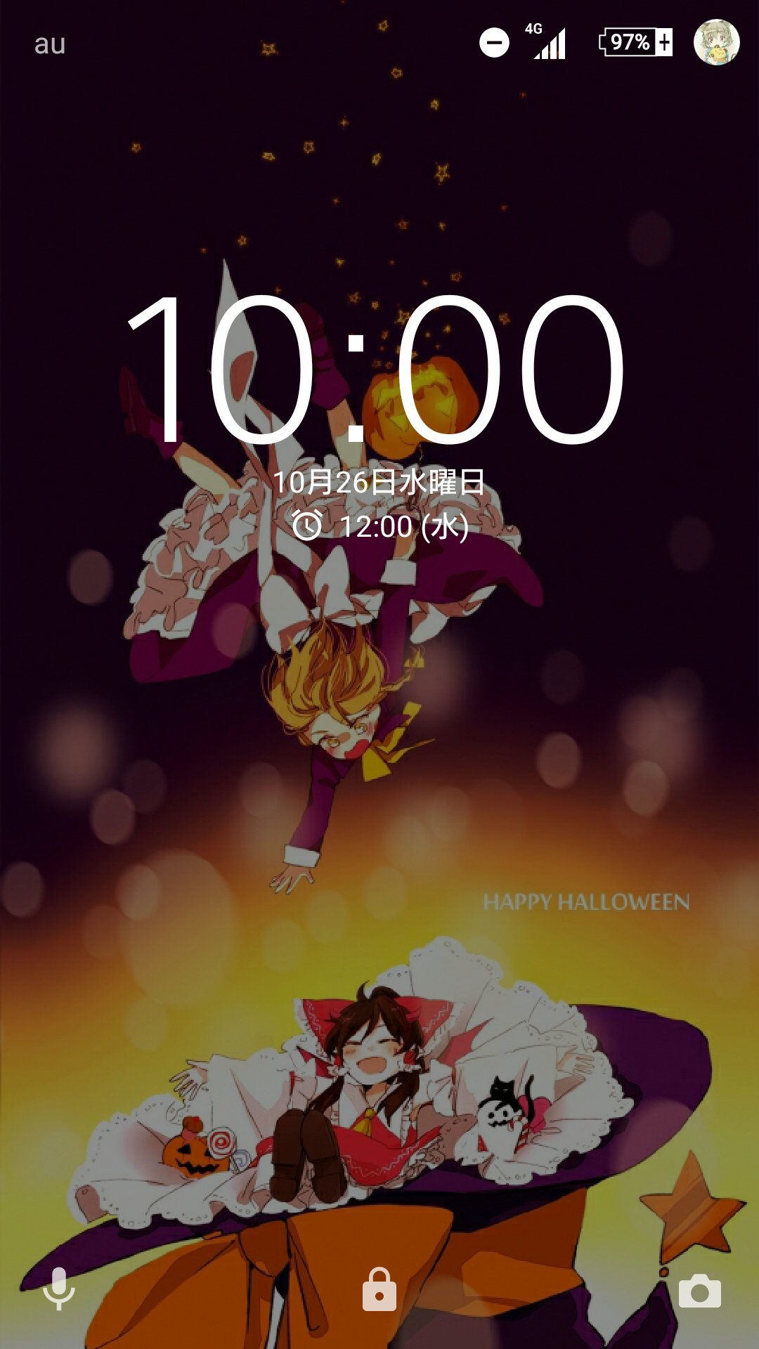 東方project霊夢好き A Twitter ホーム画面はbad Appleです 東方project ハロウィン こんなホーム画面 とロック画面でも引かないよって人rt 東方project霊夢好き A Twitter ホーム画面はbad Appleです 東方project ハロウィン こんなホーム画面 とロック画面でも引かないよって人rt