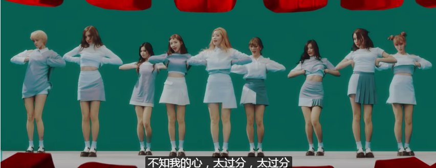 Rongdolulu's tweet photo. 插腰的高度
決定氣的程度
TWICE(트와이스) "TT" M/V
https://t.co/LkG5C3806n
「麥卡貝精華」新莊快拳十年不敗
https://t.co/9LrJmwz5IU
#twicett #6tan #麥卡貝 https://t.co/fiYSVynAKd