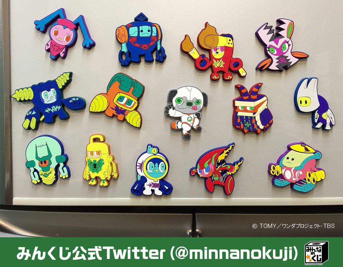 みんくじ｜カミワザワンダ】D賞公開！！ワンダとプロミンたちがラバー