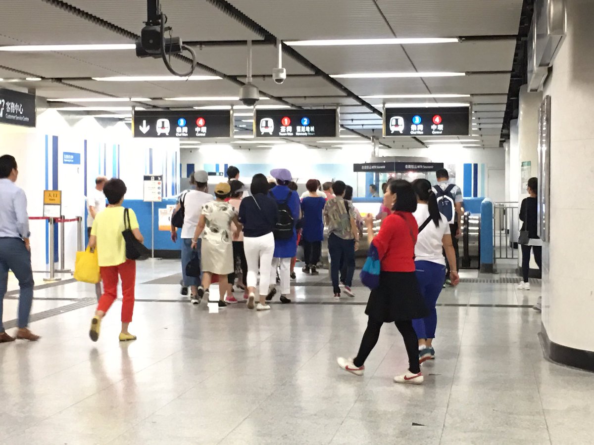 b3108's tweet photo. Leaving so soon?: I'm seeingmany "#proBJ" elderly protestors leaving #legco thru Admiralty Station (going into paid area). #hk https://t.co/kPCsei0qyt