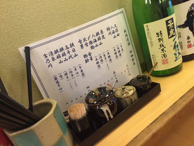 2016年10月: YUU MEDIA TOWN＠Blog Archives