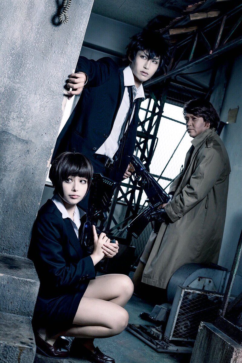 坂本コウルド Pa Twitter Psycho Pass 公安局一係 常守チーム 屋内ver 常守朱 うさみみさん 狡噛慎也 コウルド 征陸智己 Tomioさん Photo Hata Booty東京 サイコパス コスプレ 坂本コウルド Pa Twitter Psycho Pass 公安局一係 常守チーム 屋内ver 常守朱 うさみみさん 狡噛慎也 コウルド 征陸智己 Tomioさん Photo Hata Booty東京 サイコパス コスプレ