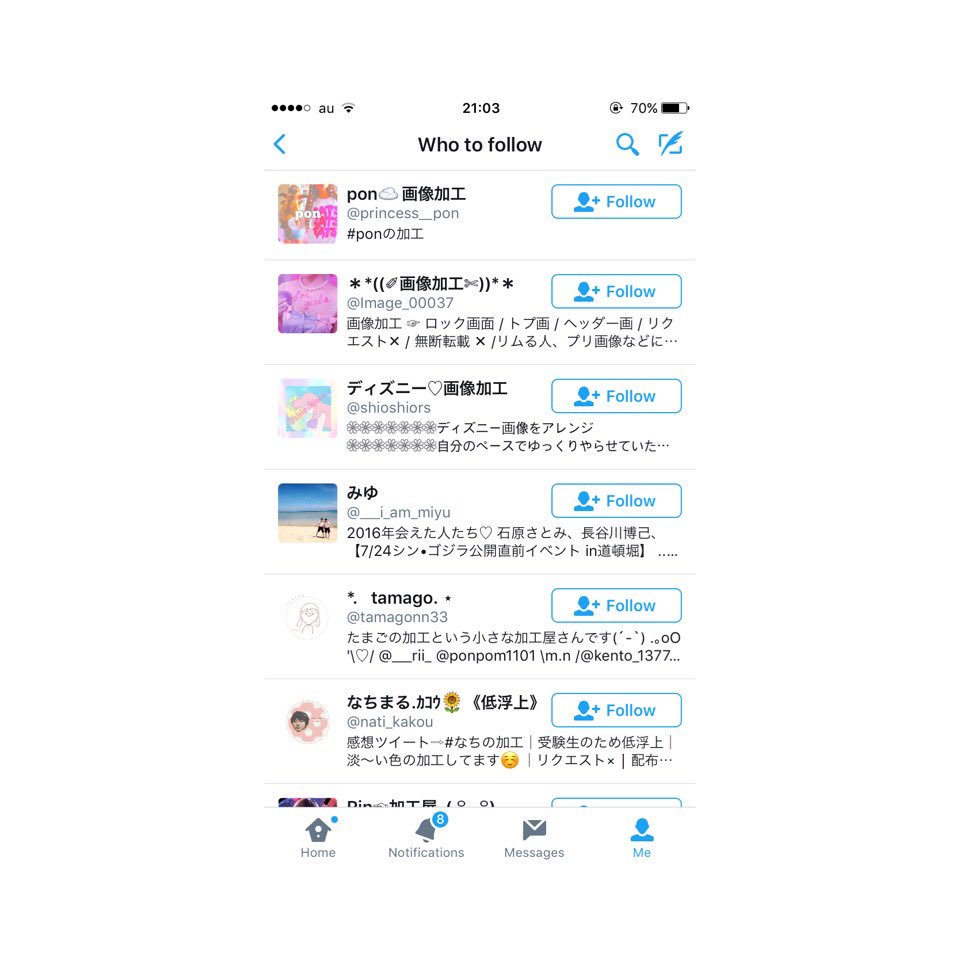 6Somasoma's tweet photo. #私のおすすめユーザーさん
 #RTで届けてください https://t.co/SDo91RozP4