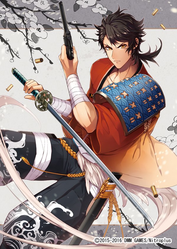 刀剣乱舞 本丸通信 公式 お知らせ 11月3日 6日 刀剣乱舞day 開催を記念し 特別描き下ろしイラスト を公開します 期間中 刀剣男士 陸奥守吉行の等身大パネル設置 描き下ろしイラスト掲出のほか 来場者プレゼントなど 是非ご来館ください