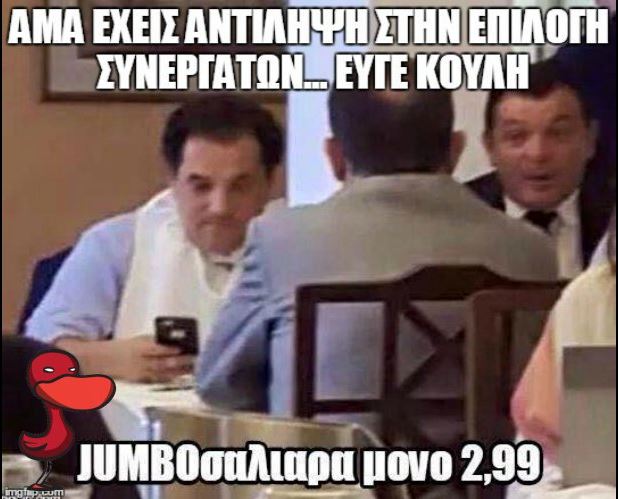 Προβολή εικόνας στο Twitter