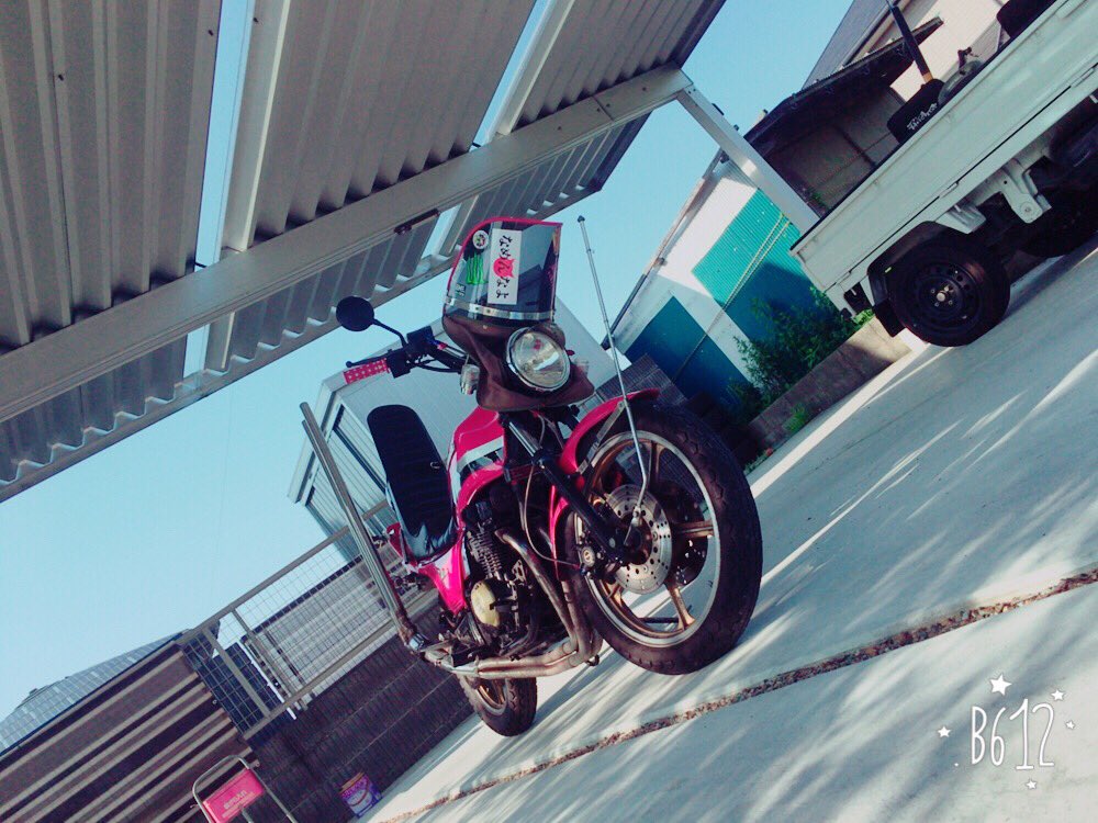 GpHycm1's tweet photo. z400gp売ります

綺麗です！気になる方DMお願いします！

#ゼファー売ります
#xjr売ります
#バブ売ります
#cbr売ります
#旧車売ります https://t.co/wWLl5d65vc