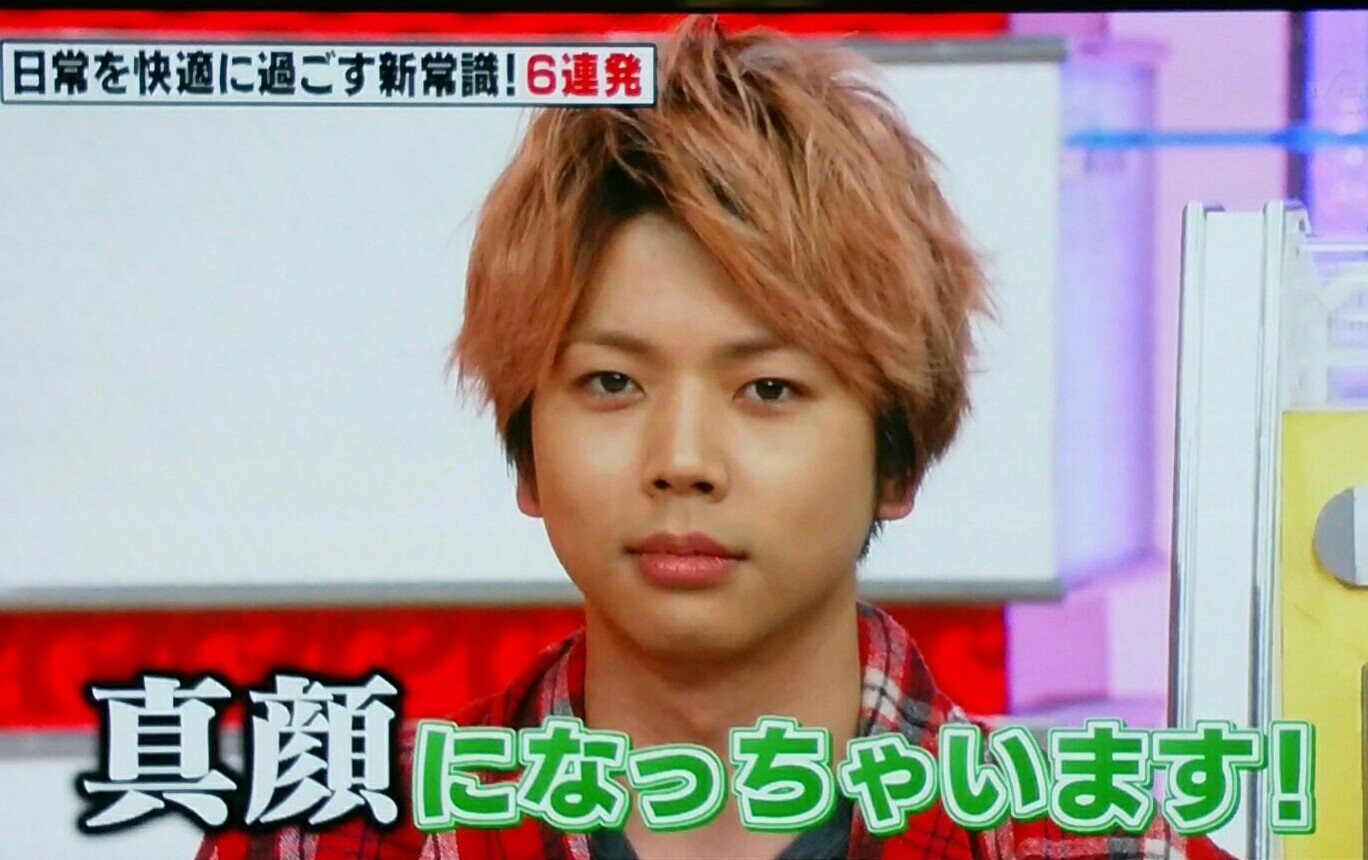 まりん 真麻 キメ顔ってあるんですか まっすー かっこいい写真撮らせてくださいみたいな時は けっこう真顔になっちゃいます ソレダメ News 増田貴久 T Co Aneqfrqja9 Twitter