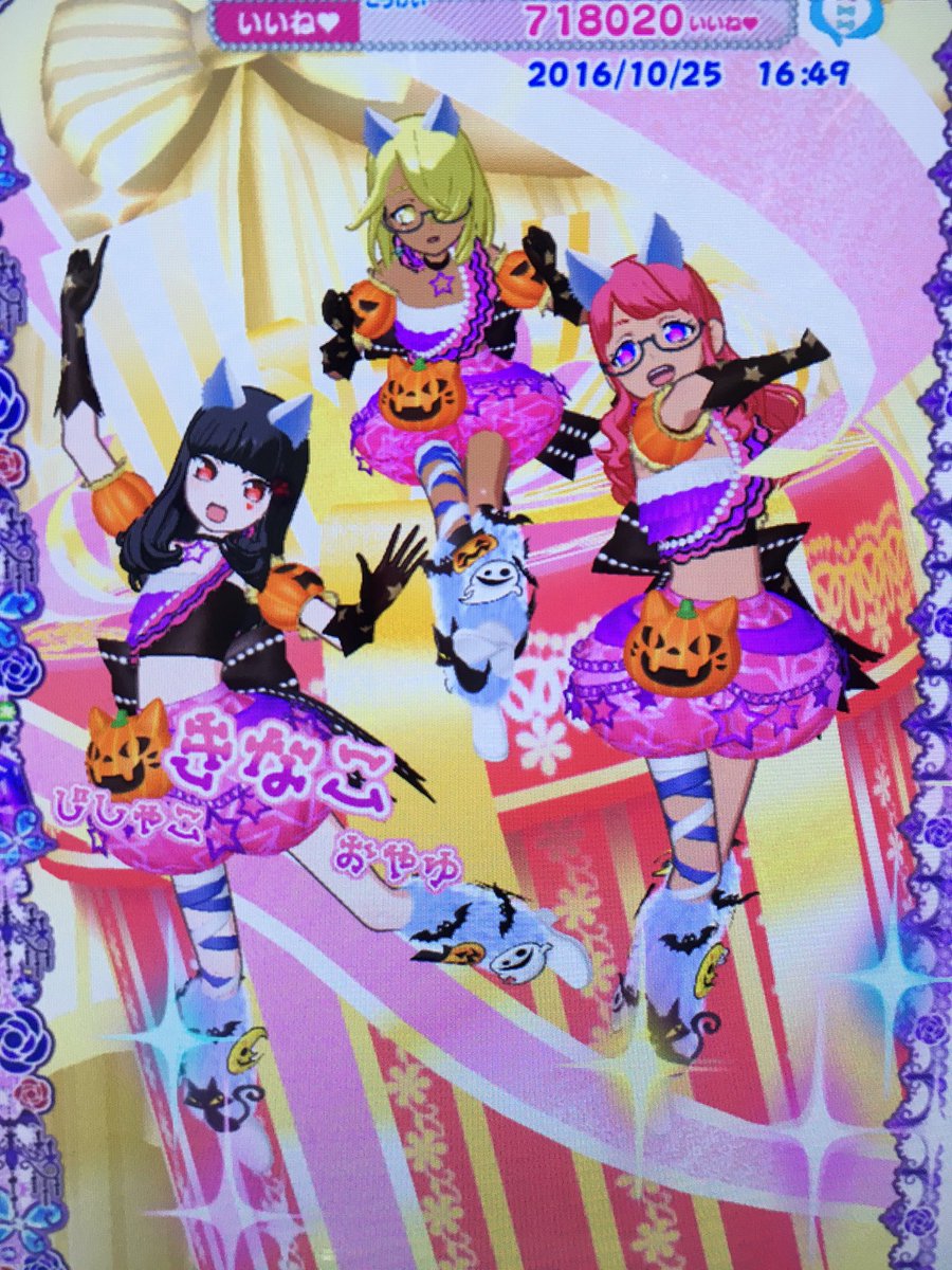 zisyaco's tweet photo. この3人なかなかいいユニット組めそう https://t.co/M0htBFfp0S