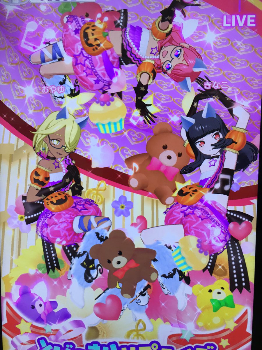 zisyaco's tweet photo. この3人なかなかいいユニット組めそう https://t.co/M0htBFfp0S