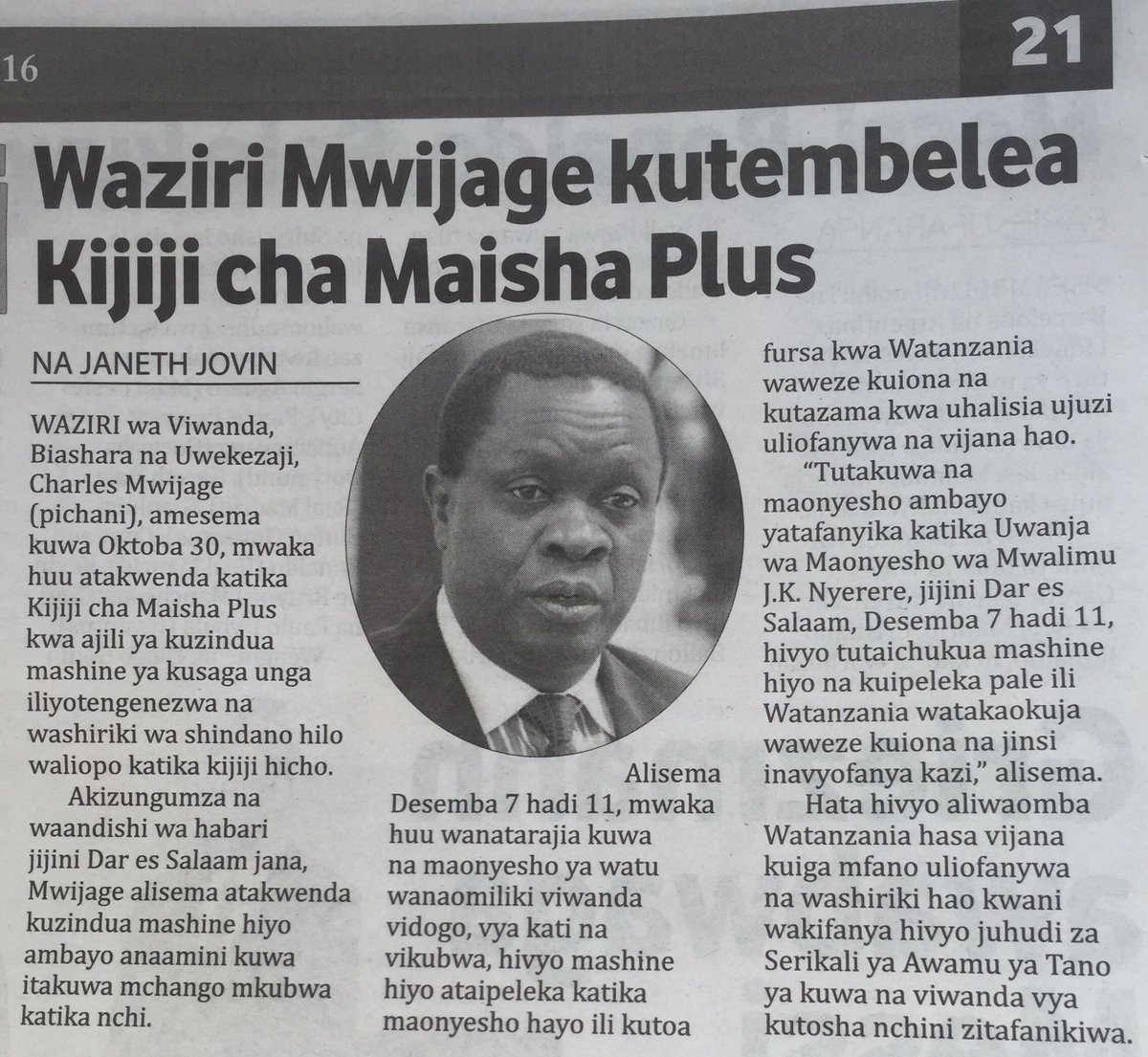 MaishaPlusTV's tweet photo. Usikose tukio hili Mubashara 'LIVE' J2 hii saa 3 asubuhi kupitia Azam 2.
#VijanaNdioNgazi #HapaKaziTu https://t.co/GUSKCT9O1Y
